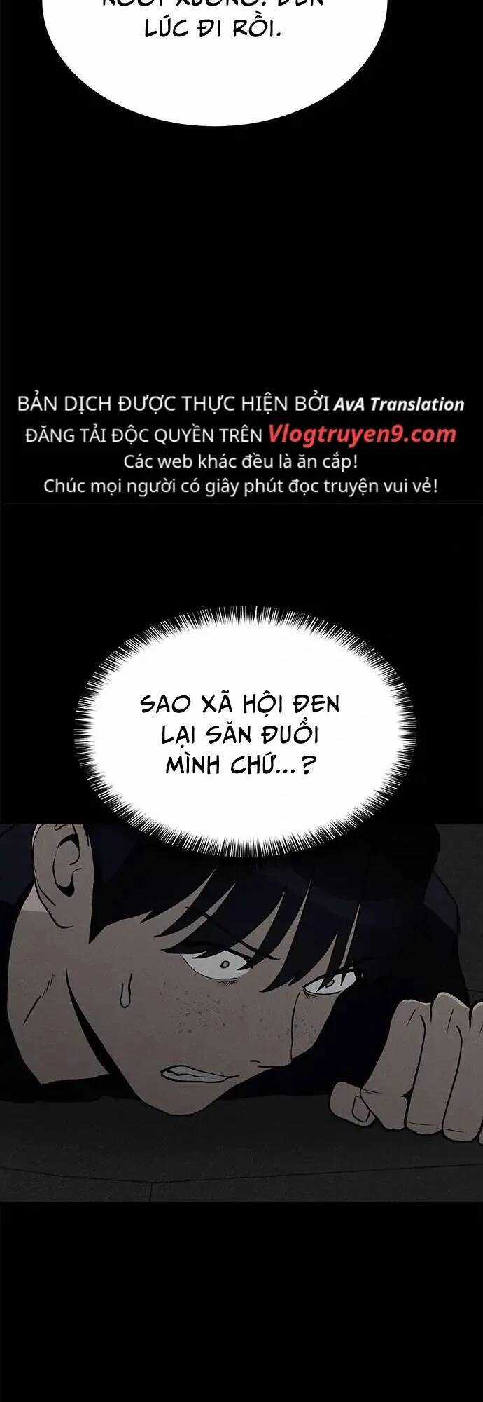 Loser Coin Chapter 11 trang 81