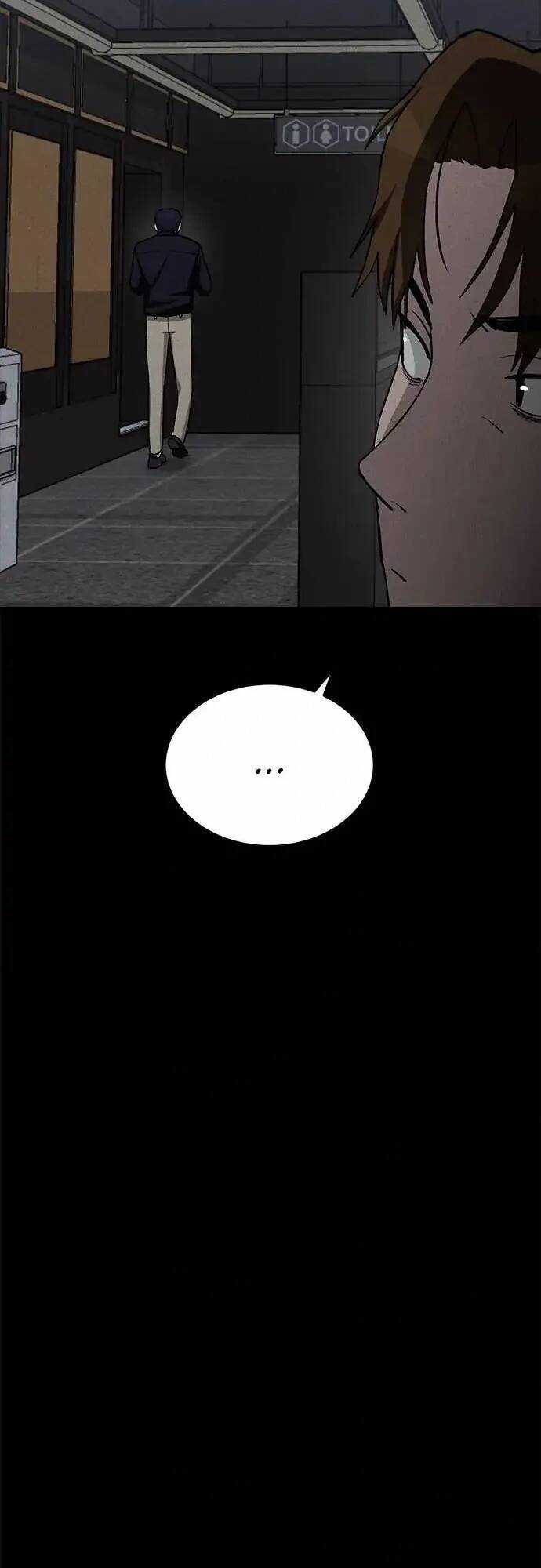 Loser Coin Chapter 11 trang 9