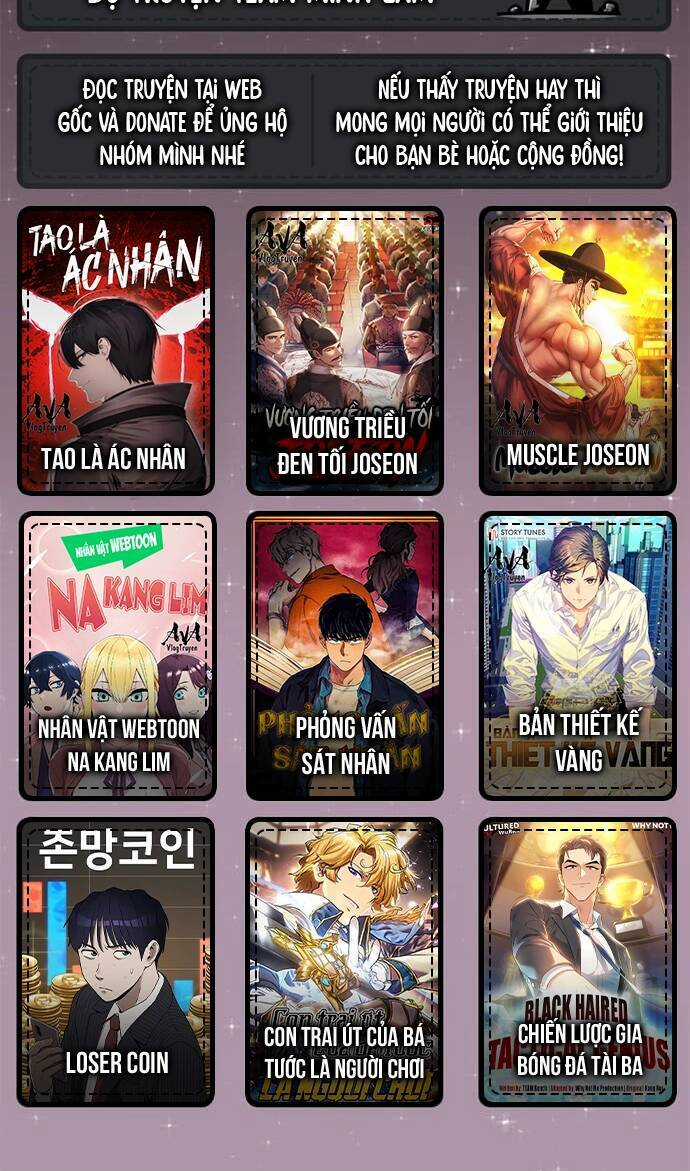 Loser Coin Chapter 11 trang 93