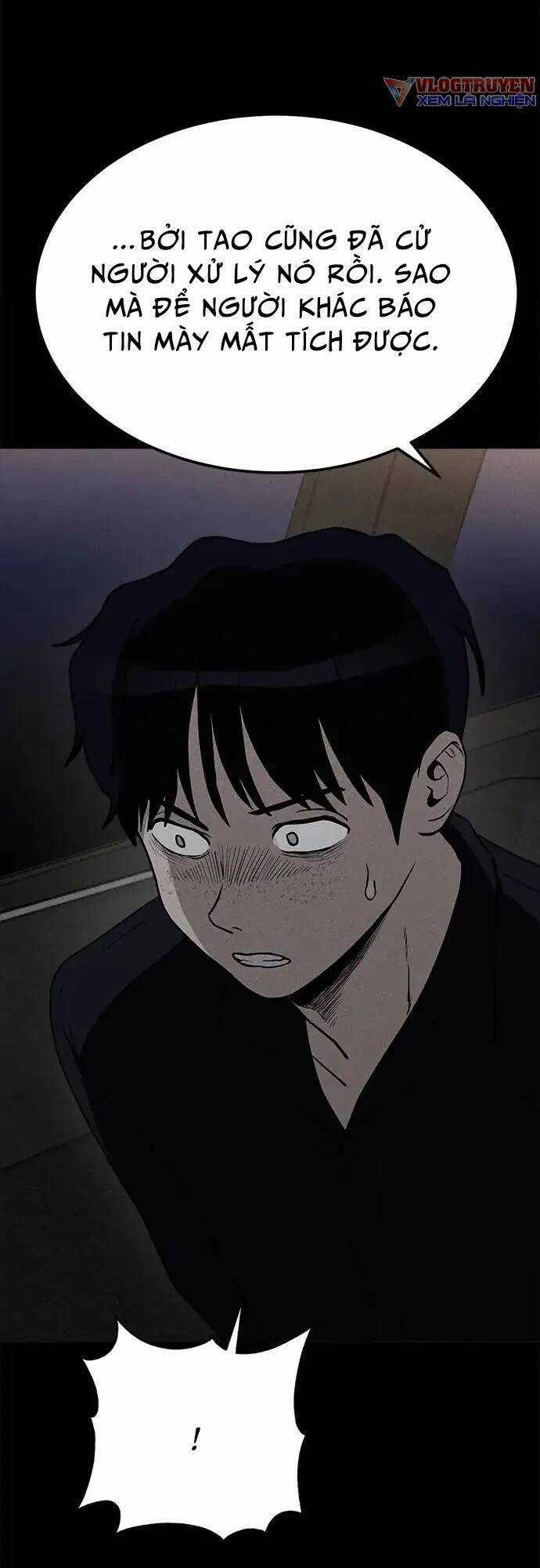 Loser Coin Chapter 12 trang 19