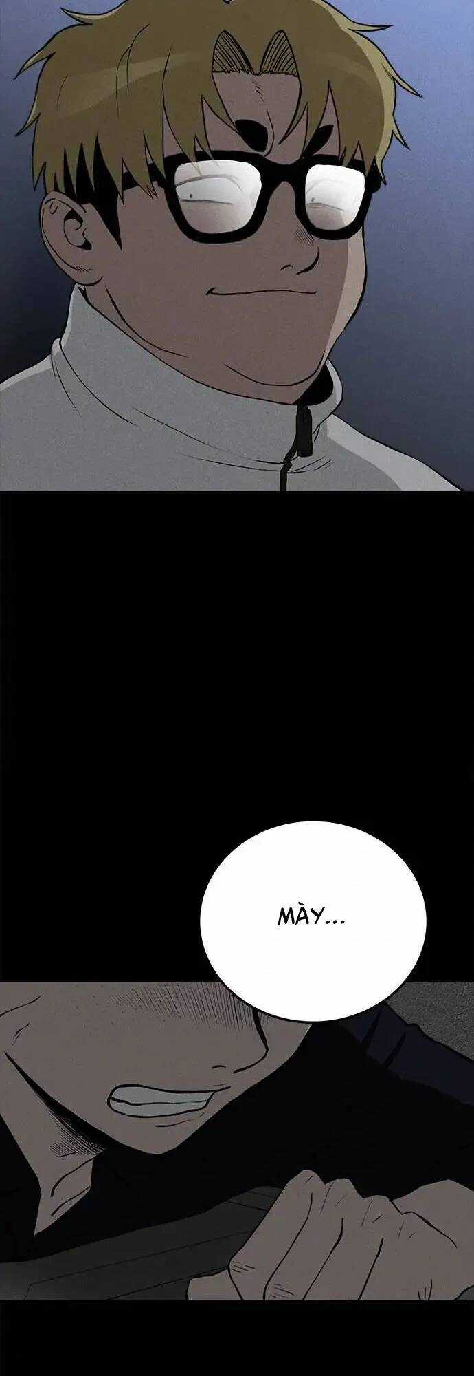 Loser Coin Chapter 12 trang 3