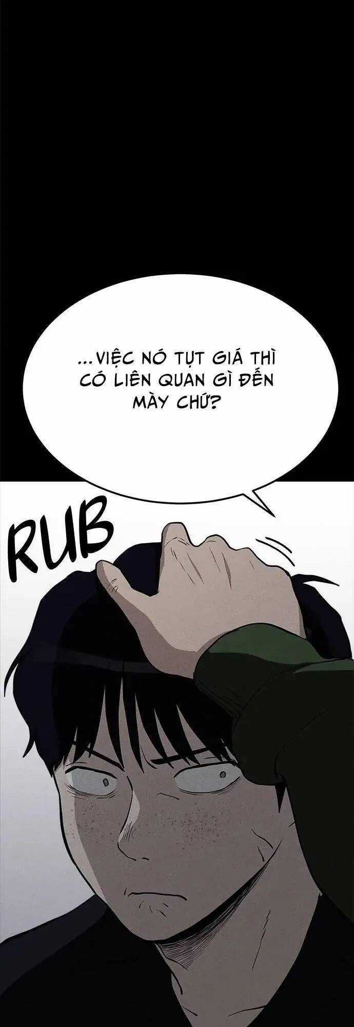 Loser Coin Chapter 12 trang 33