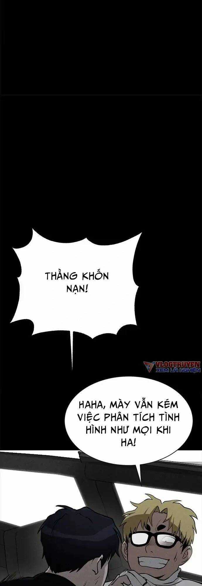 Loser Coin Chapter 12 trang 5