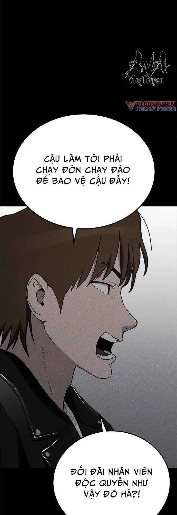 Loser Coin Chapter 12 trang 72