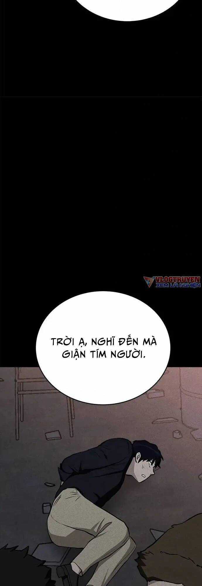 Loser Coin Chapter 12 trang 73