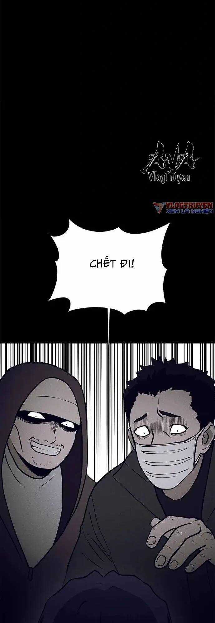 Loser Coin Chapter 12 trang 8