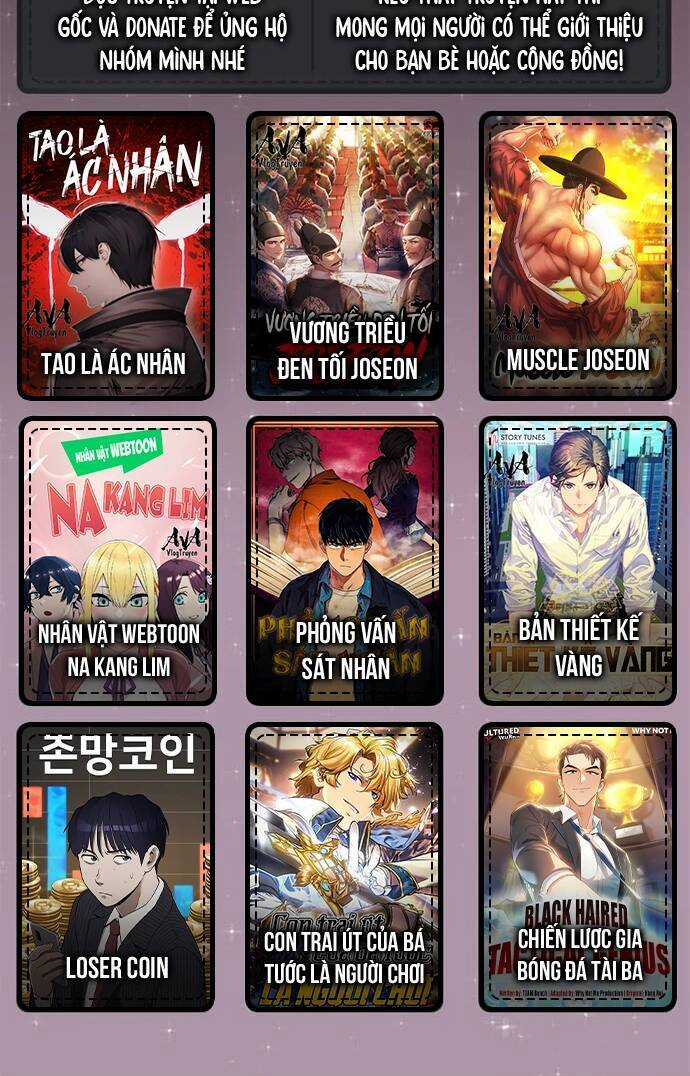 Loser Coin Chapter 12 trang 95