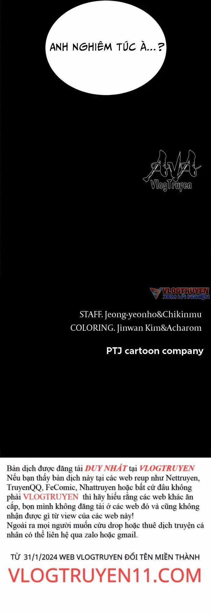 Loser Coin Chapter 13 trang 100