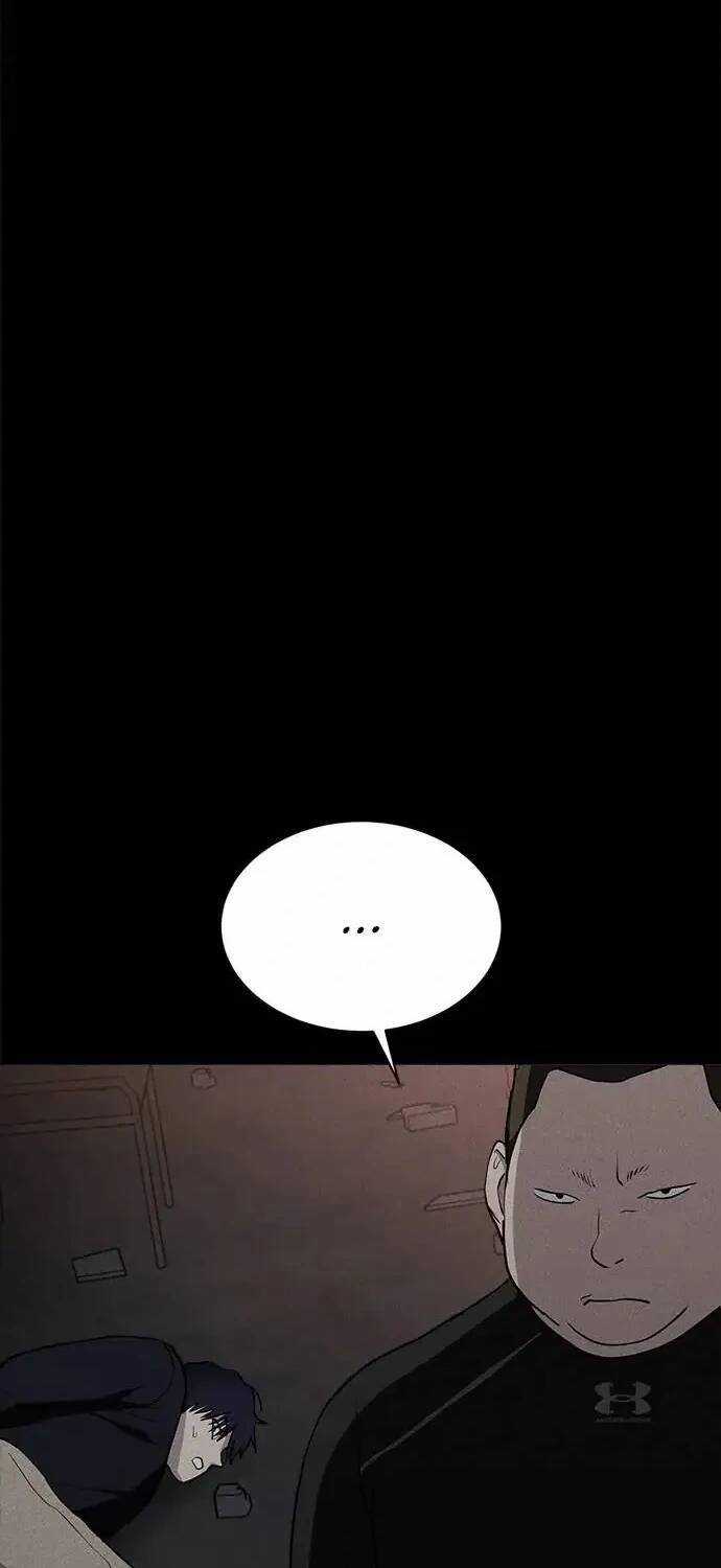 Loser Coin Chapter 13 trang 6