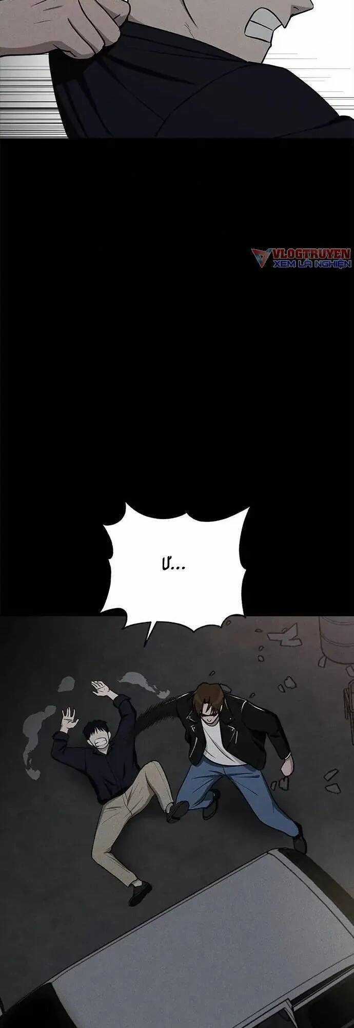 Loser Coin Chapter 13 trang 73