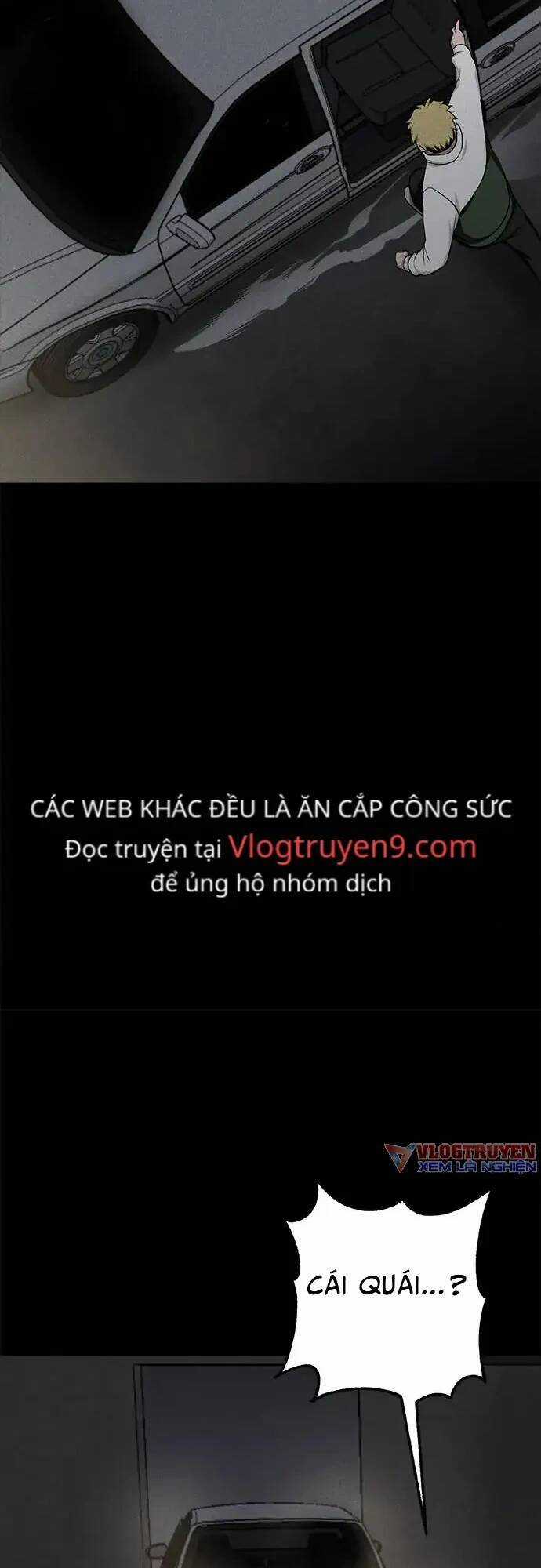 Loser Coin Chapter 13 trang 74