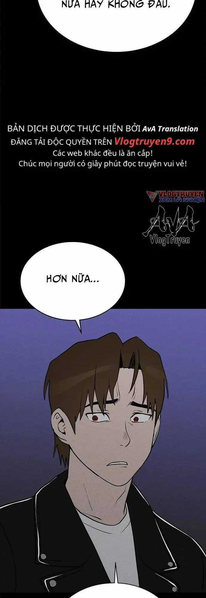 Loser Coin Chapter 13 trang 79