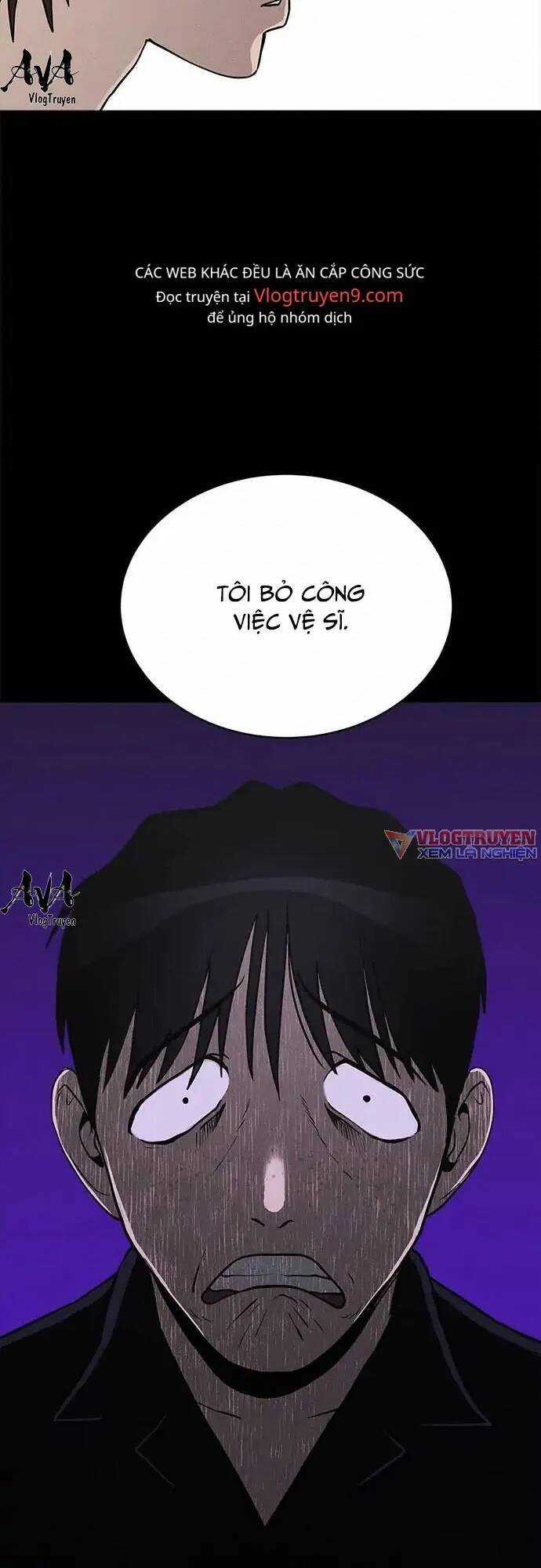 Loser Coin Chapter 14 trang 10