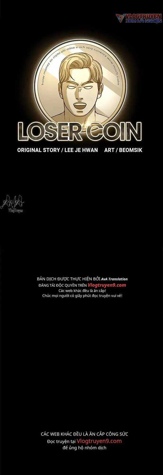 Loser Coin Chapter 14 trang 12