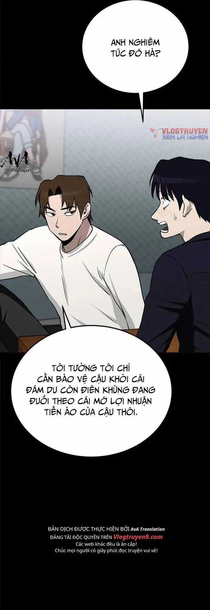 Loser Coin Chapter 14 trang 13