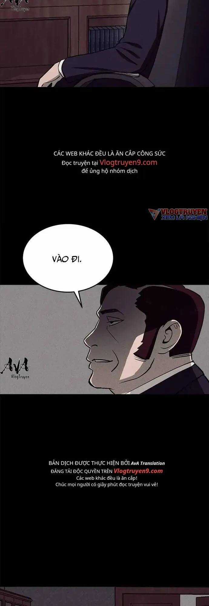 Loser Coin Chapter 14 trang 76