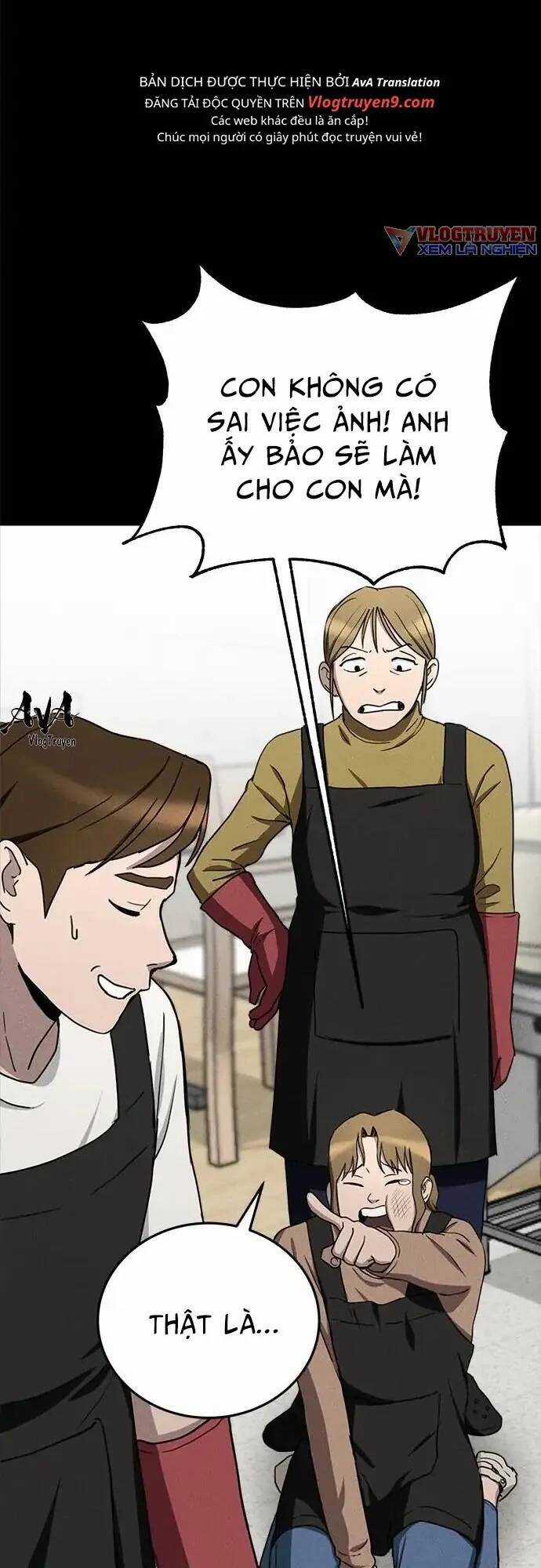 Loser Coin Chapter 15 trang 11