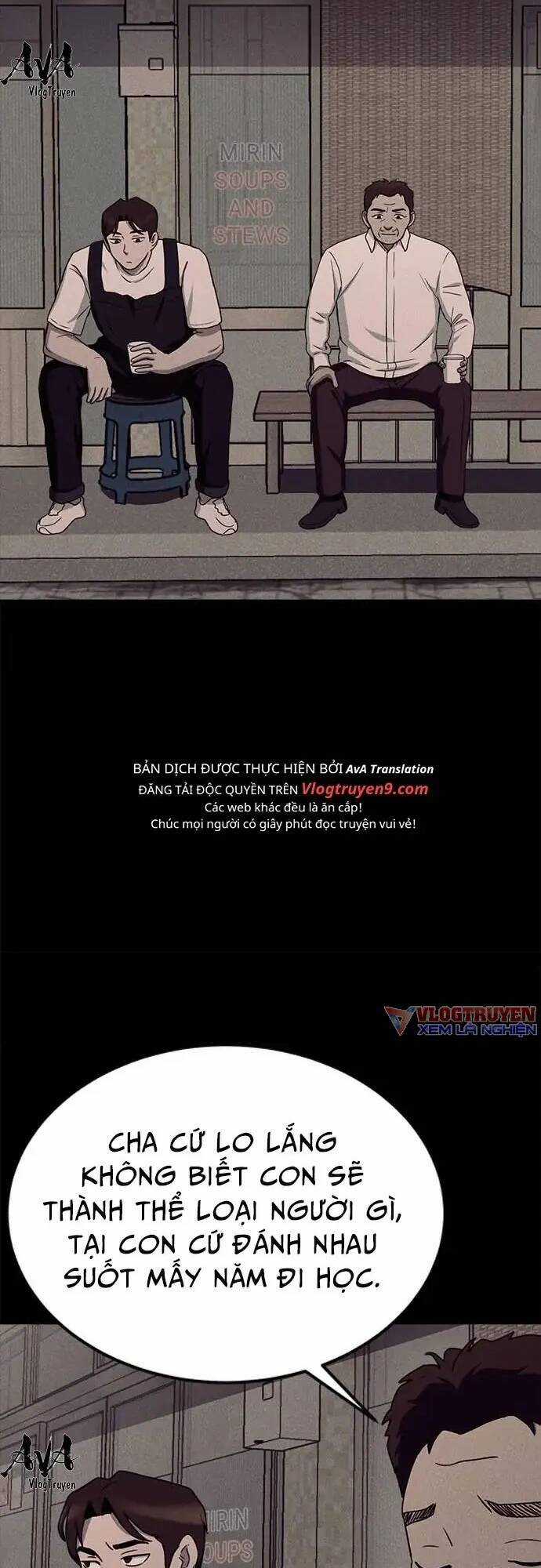 Loser Coin Chapter 15 trang 19