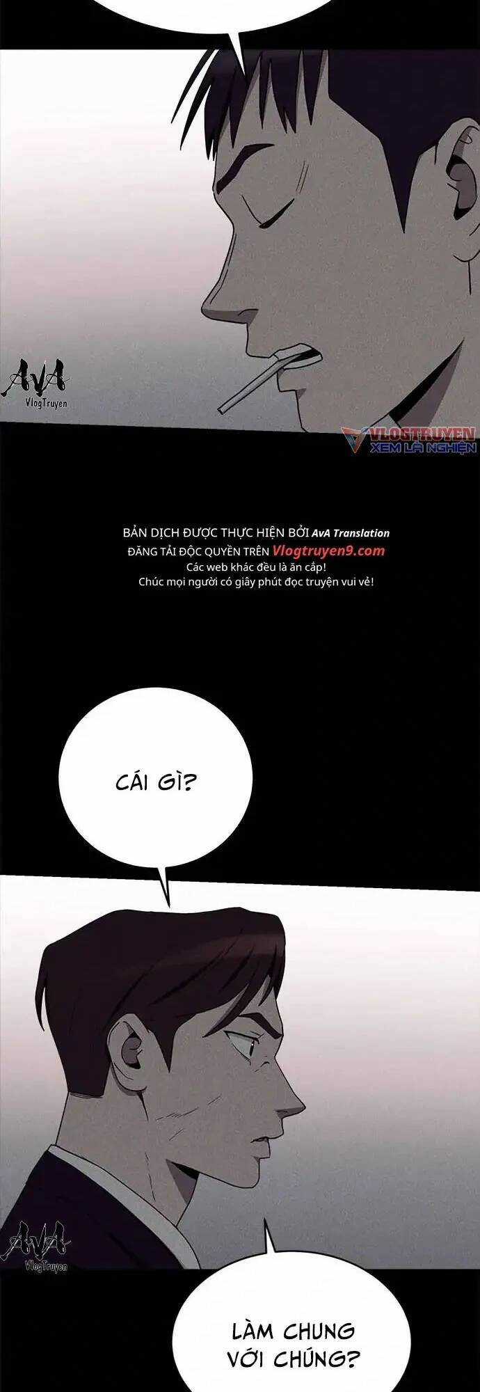 Loser Coin Chapter 15 trang 41