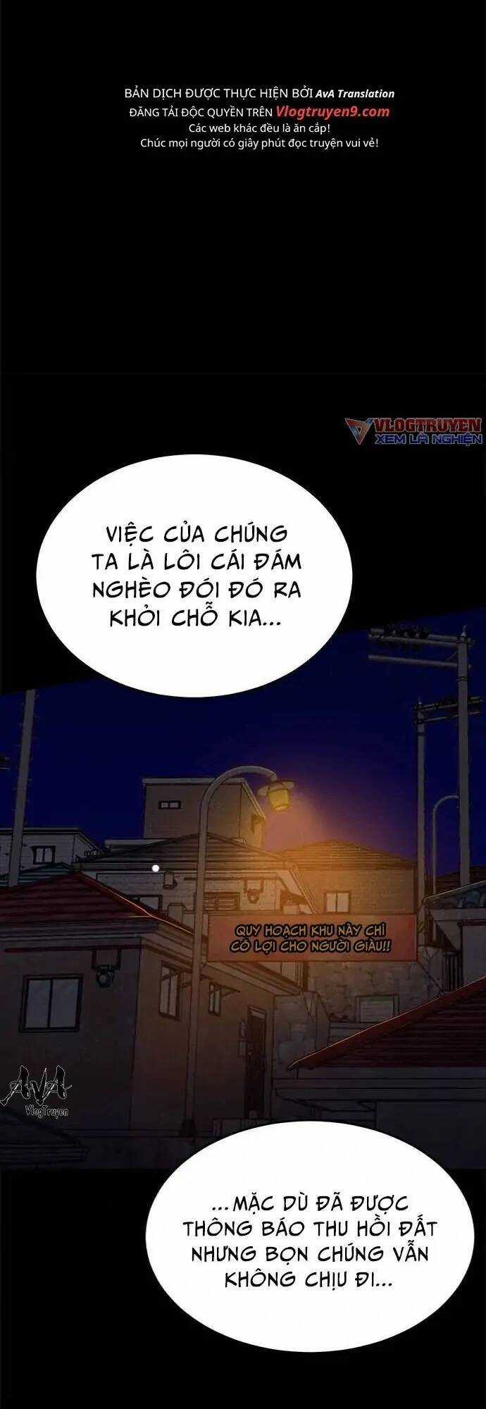 Loser Coin Chapter 15 trang 43