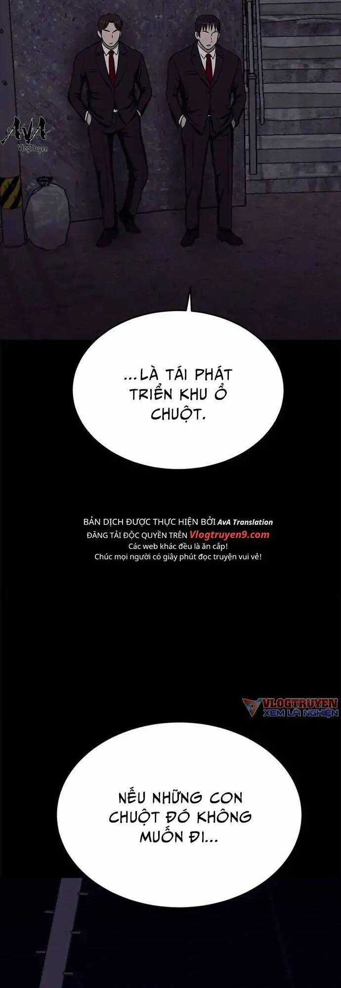 Loser Coin Chapter 15 trang 52