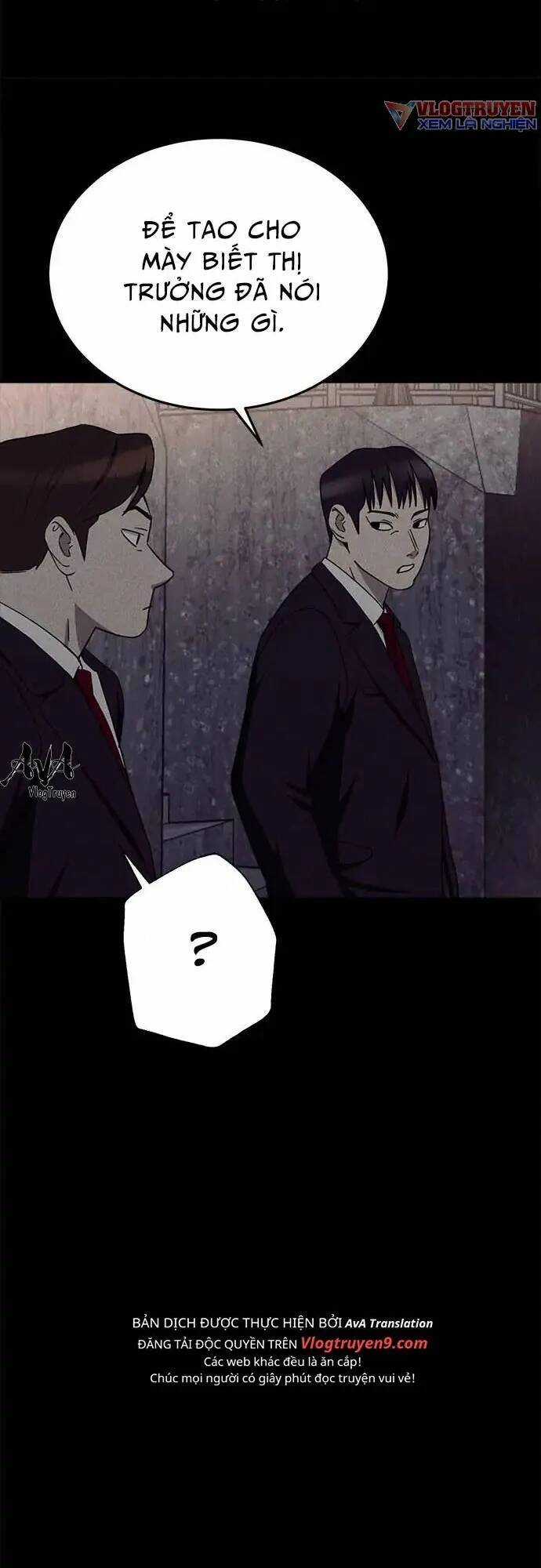 Loser Coin Chapter 15 trang 59