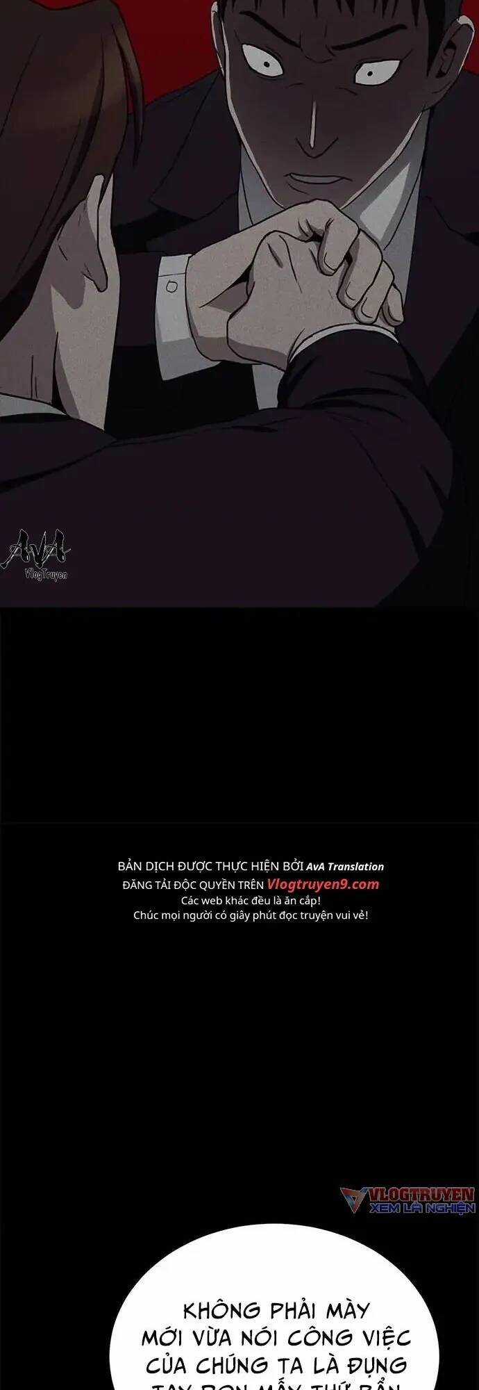 Loser Coin Chapter 15 trang 82