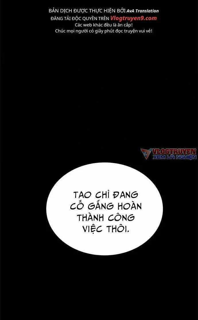 Loser Coin Chapter 15 trang 84