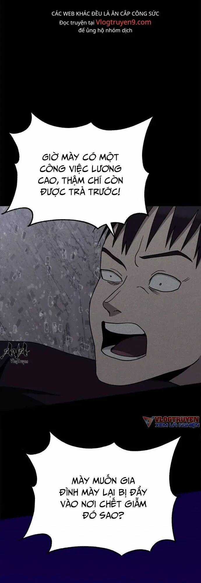 Loser Coin Chapter 16 trang 10