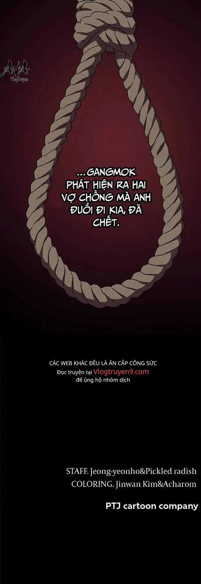 Loser Coin Chapter 16 trang 100