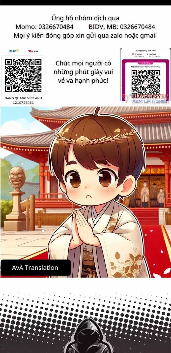 Loser Coin Chapter 16 trang 101