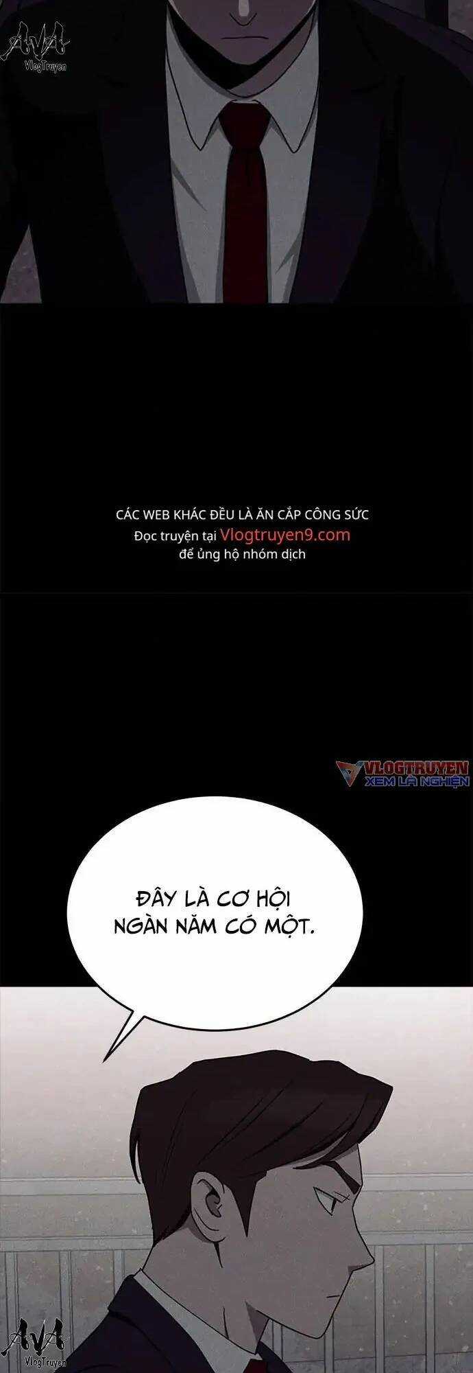 Loser Coin Chapter 16 trang 17