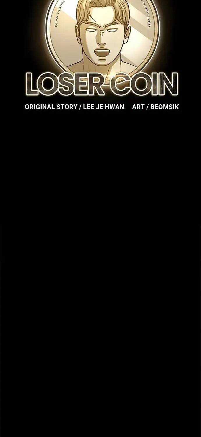Loser Coin Chapter 16 trang 23