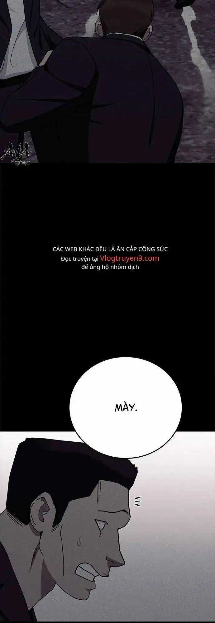 Loser Coin Chapter 16 trang 33