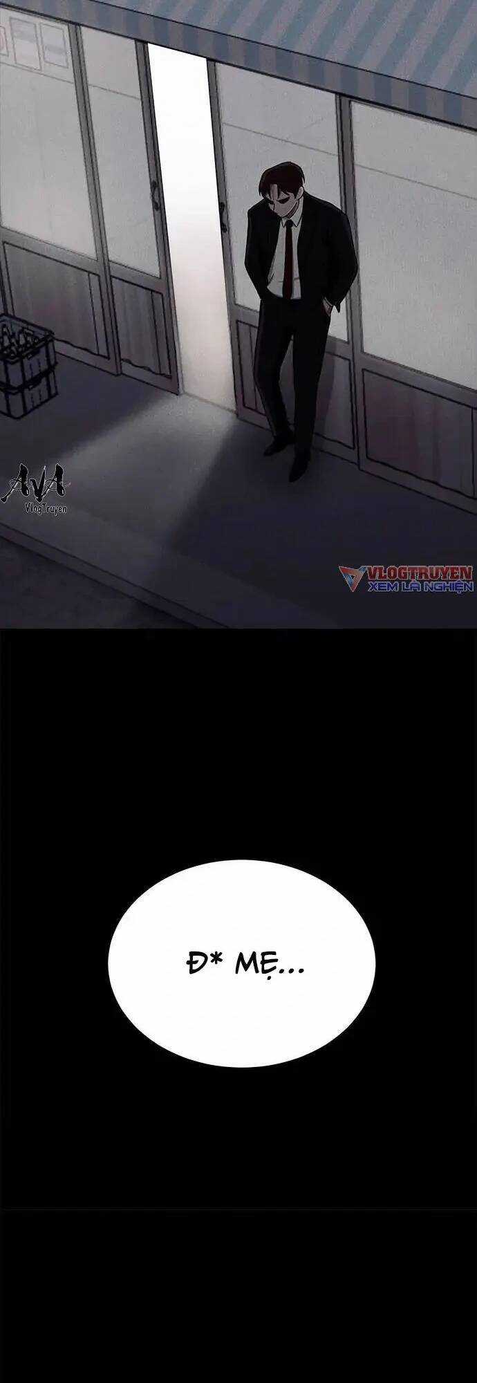 Loser Coin Chapter 16 trang 43