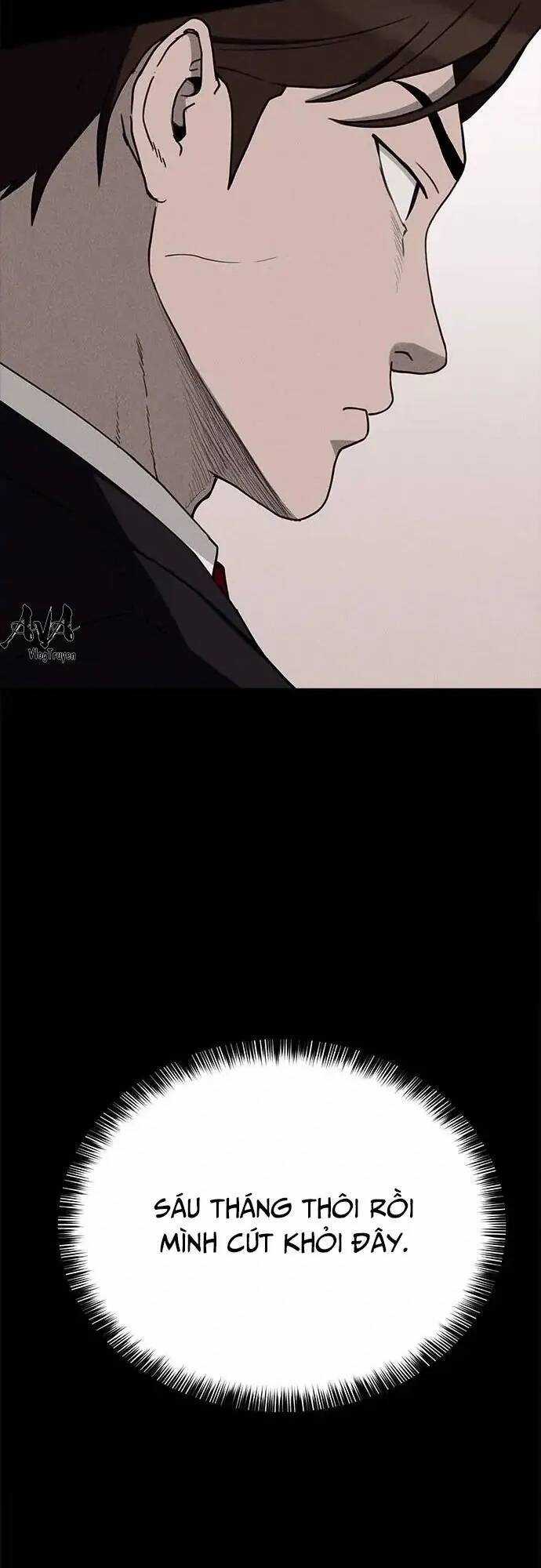 Loser Coin Chapter 16 trang 56