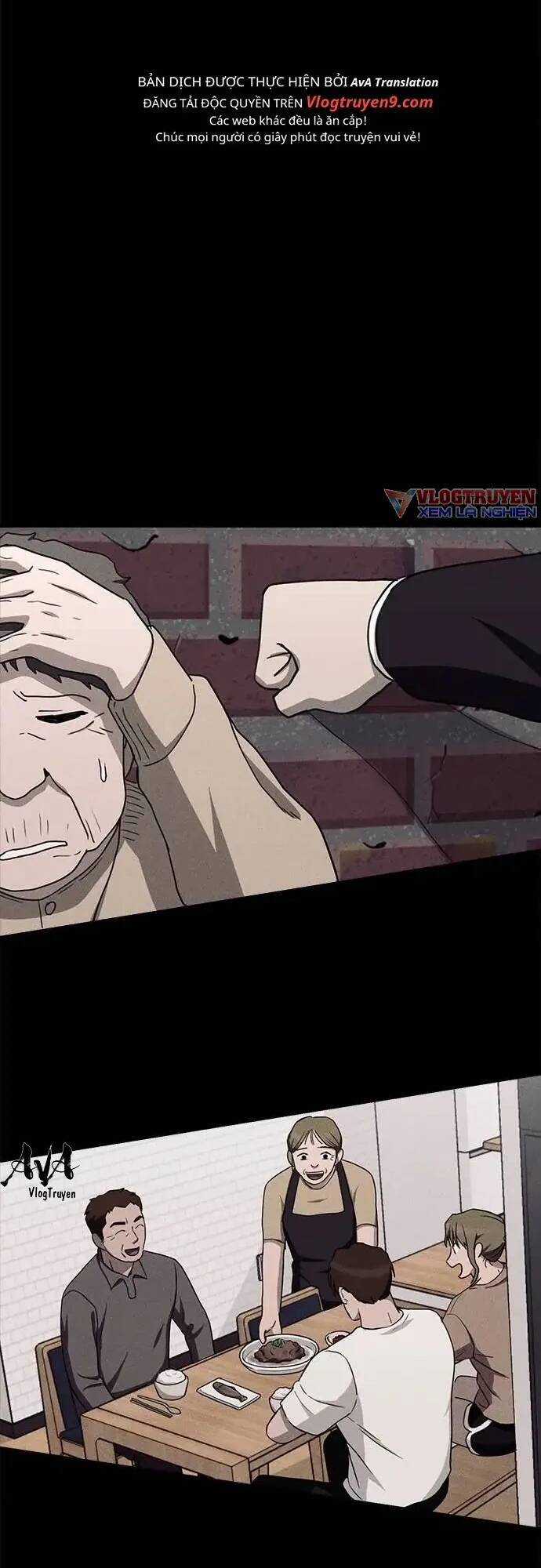 Loser Coin Chapter 16 trang 57