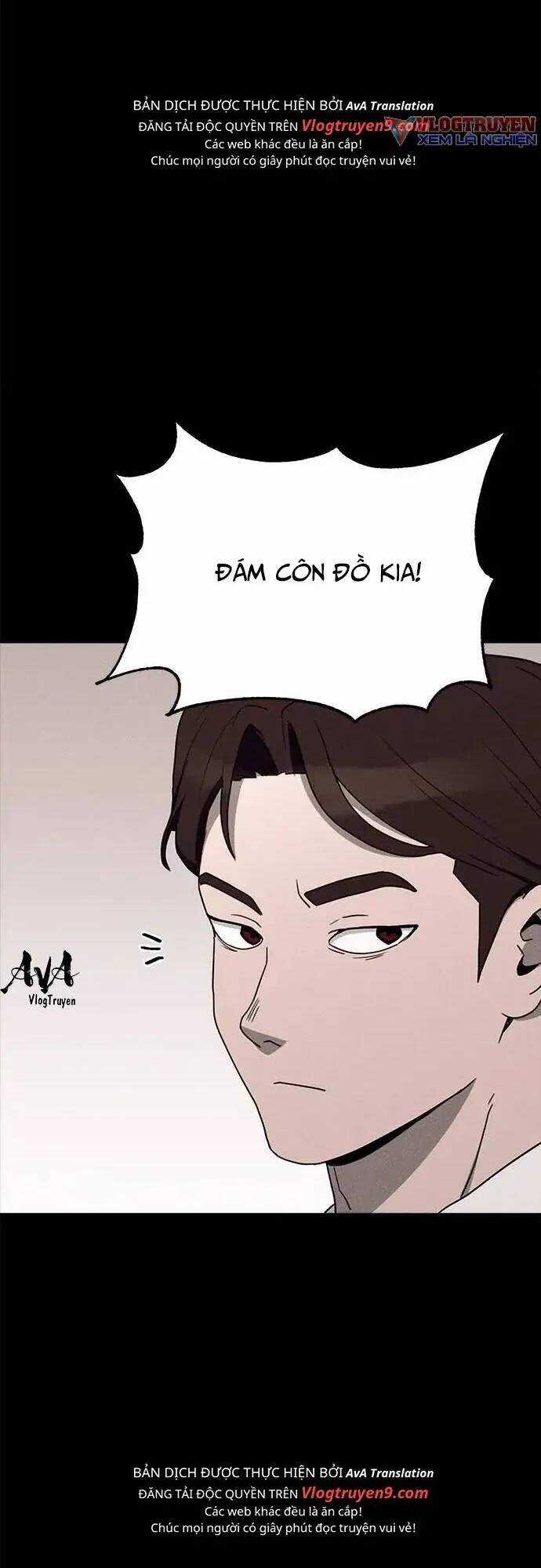 Loser Coin Chapter 16 trang 71