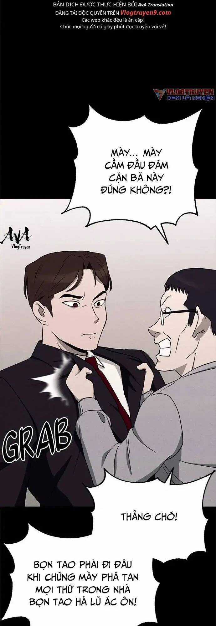 Loser Coin Chapter 16 trang 73