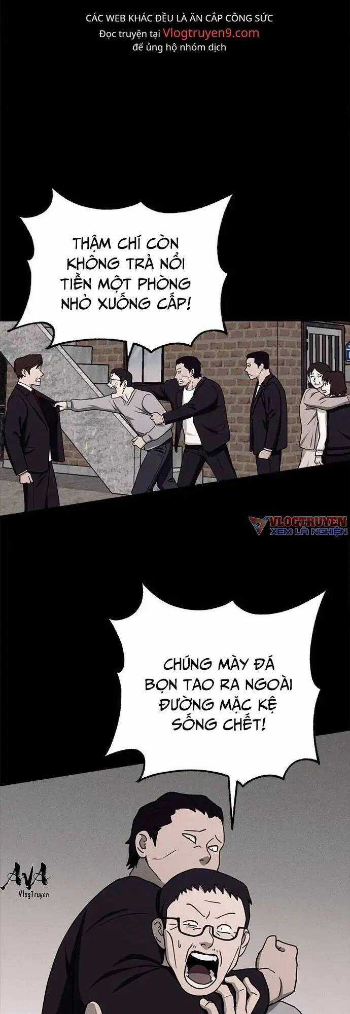 Loser Coin Chapter 16 trang 76