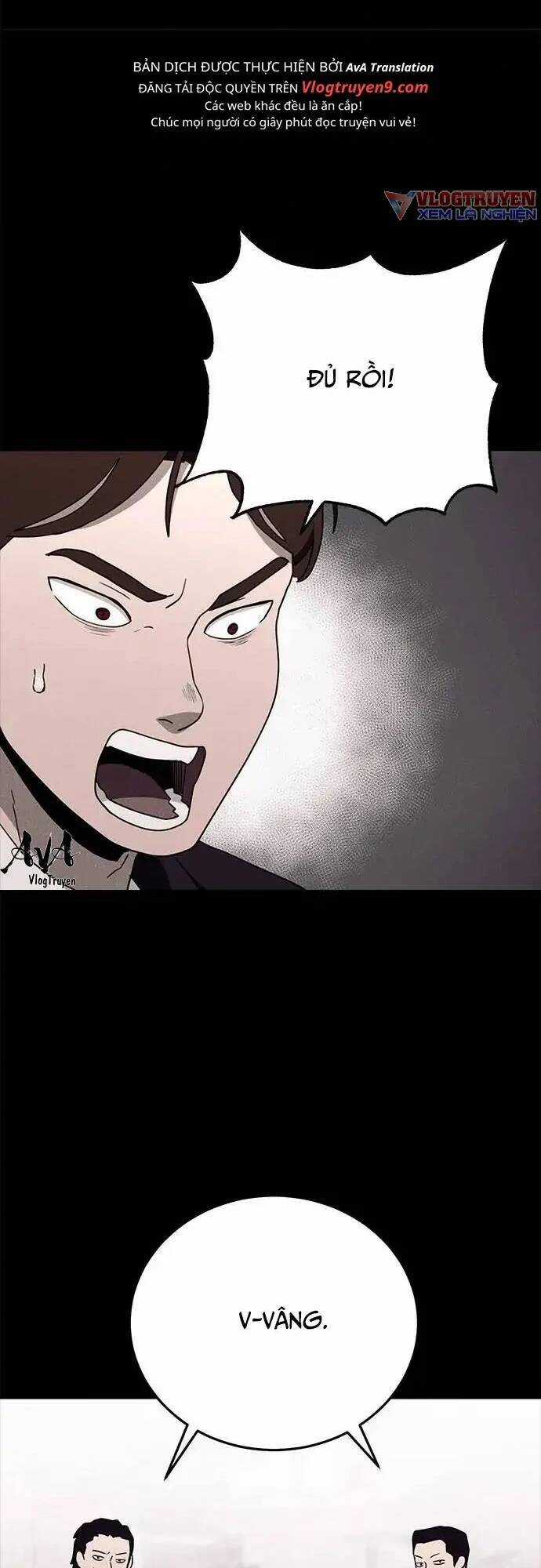Loser Coin Chapter 16 trang 80