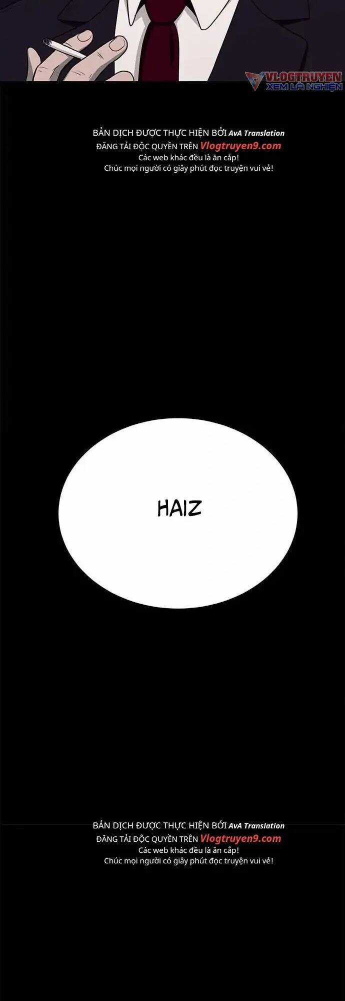 Loser Coin Chapter 17 trang 13