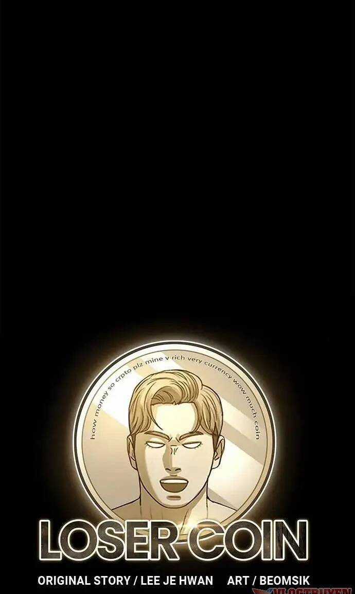 Loser Coin Chapter 17 trang 14