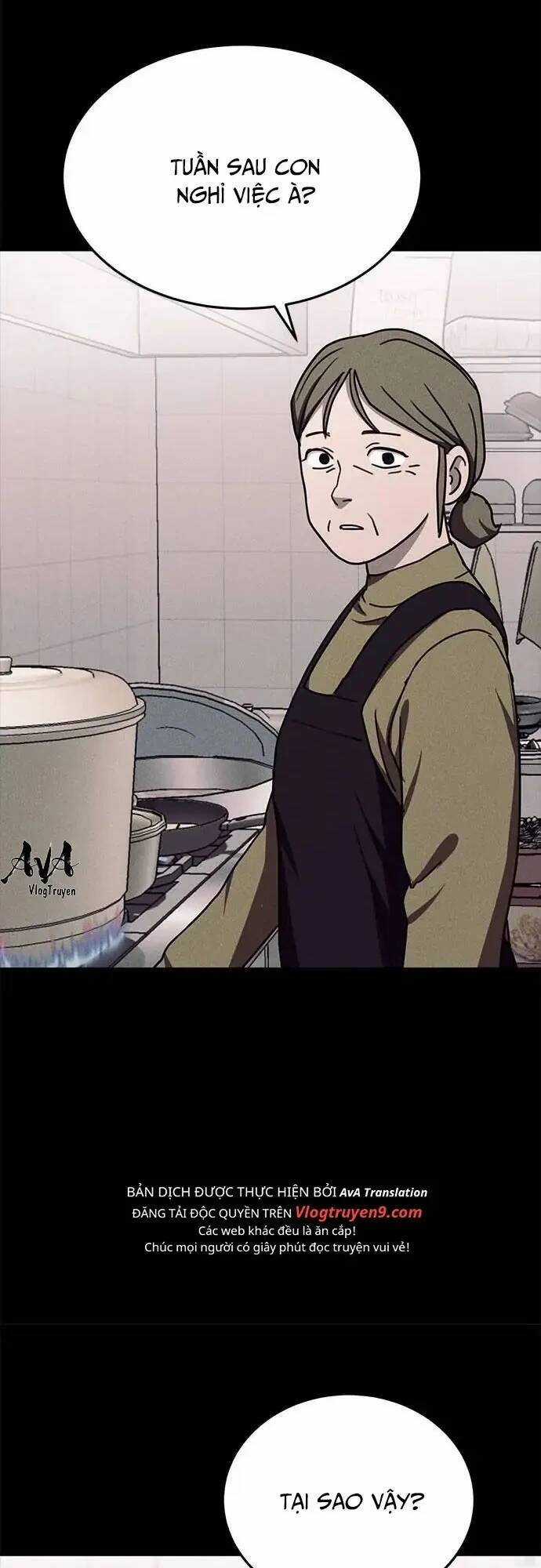 Loser Coin Chapter 17 trang 21