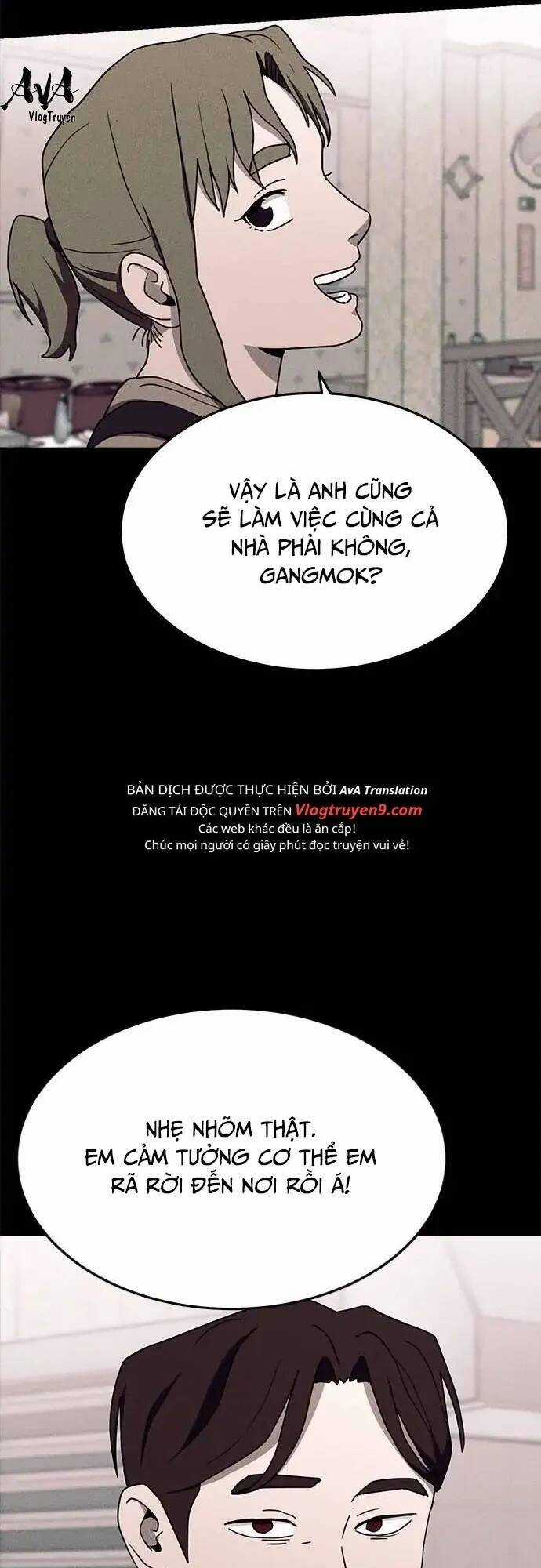 Loser Coin Chapter 17 trang 24