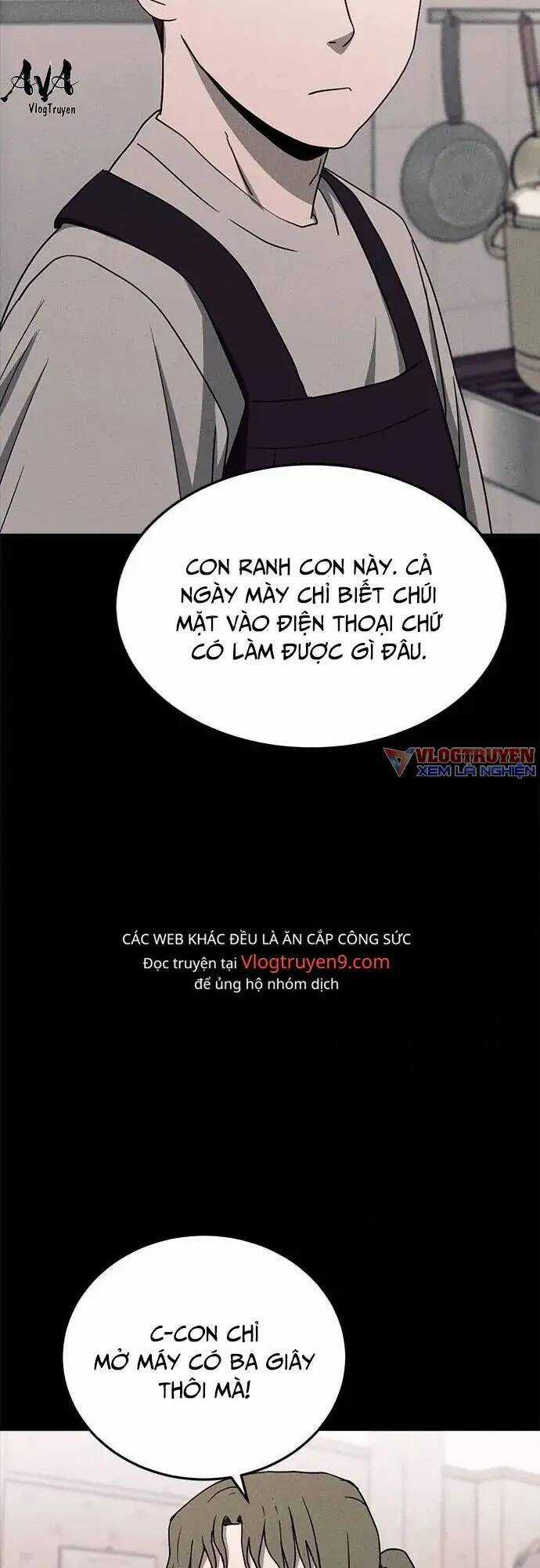 Loser Coin Chapter 17 trang 25