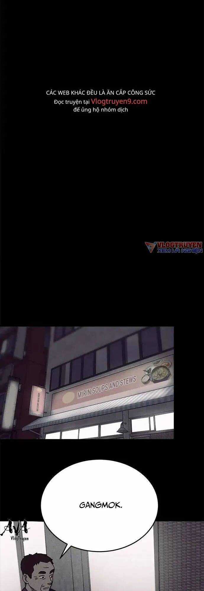 Loser Coin Chapter 17 trang 28