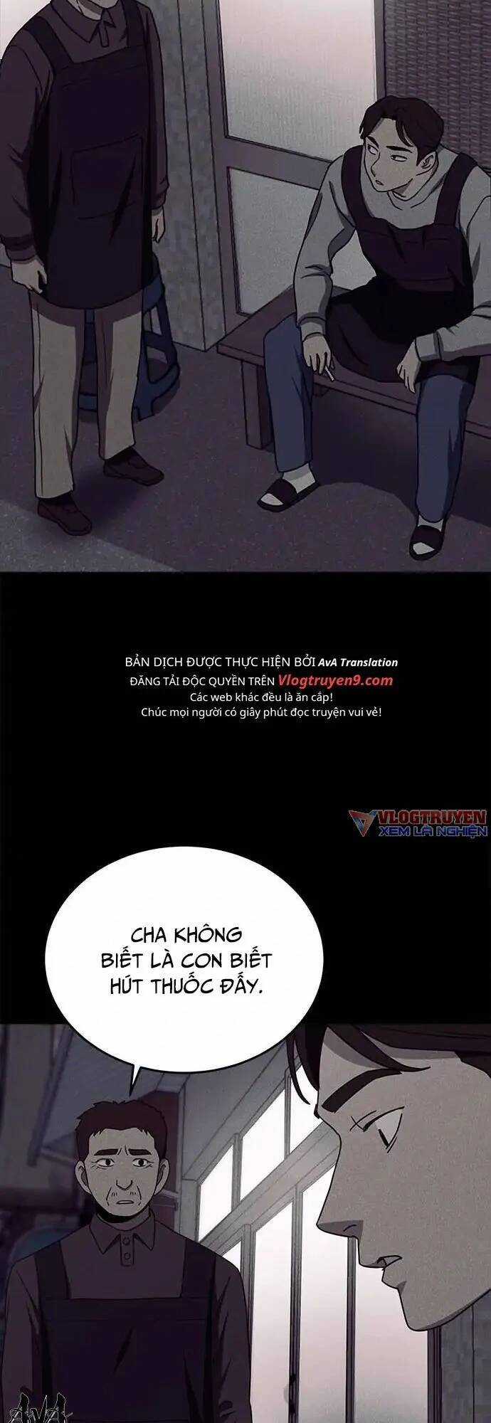 Loser Coin Chapter 17 trang 29