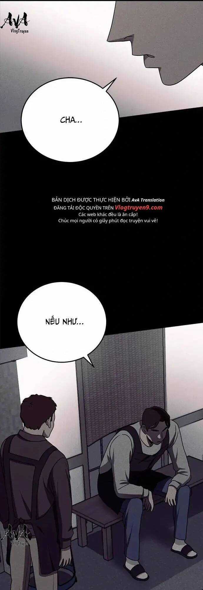 Loser Coin Chapter 17 trang 32