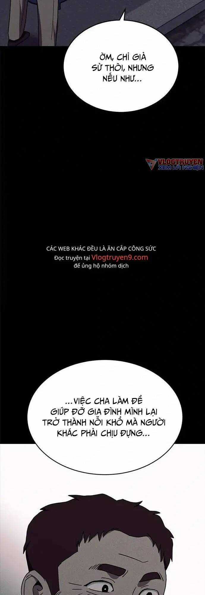 Loser Coin Chapter 17 trang 33